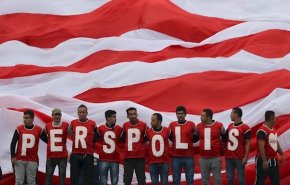 پرسپولیس در آستانه کسر امتیاز و سقوط به دسته پایین‌تر قرار گرفت