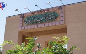 جامعة ايرانية توقع على 4 مذكرات تفاهم مع جامعات اجنبية