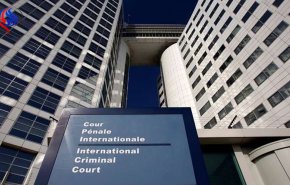 فلسطين عضواً في جمعية الدول الأعضاء بالجنائية الدولية