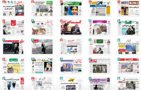 از معمای یارانه ها تا انتقاد جهانگیری از روحانی