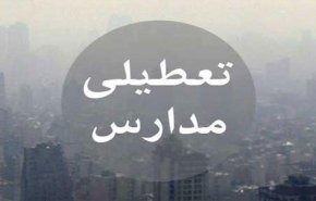 بررسی طرح تعطیلی یک‌ماهه مدارس در زمستان