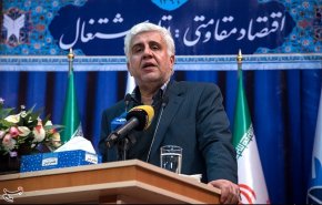 پانزدهمین گردهمایی سراسری معاونان پژوهش و فناوری دانشگاه آزاد
