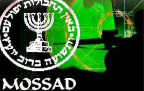 چه کسی اطلاعات دانشمندان هسته‌ای ایران را در اختیار موساد قرار می‌داد؟ + فیلم و تصاویر