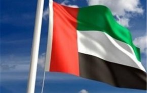 خطوط هواپیمایی الاتحاد امارات پروازها به تهران را تعلیق کرد