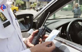 فردا آخرین مهلت بخشودگی 2 برابری جرایم رانندگی