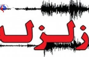 زلزله شب گذشته پس لرزه است یا پیش لرزه؟