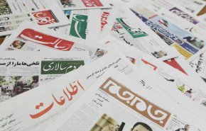 تهران لرزید و نخوابید / وقتی مهتاب شهید شد / آلوده ترین روز سال 