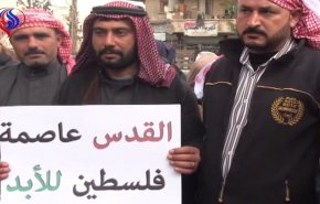 ساکنان حلب: مقاومت تنها راه آزادسازی قدس است
