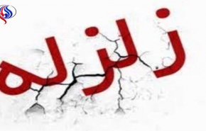 زلزله 5.2 ریشتری کوهبنان را لرزاند