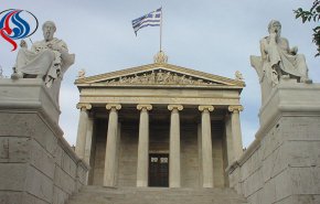 انفجار در نزدیکی دادگاه تجدیدنظر پایتخت یونان