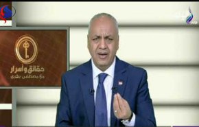 مصري لترامب: اشرب من الترعة