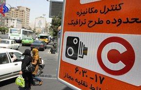 بازگشت طرح ترافیک و زوج و فرد از فردا به روال قبل