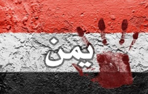 شلیک موشک یمنی ها به مقر مزدوران سعودی/ بمباران مارب توسط جنگنده های متجاوز