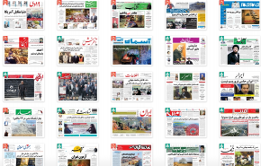 از سیلی قرن به آمریکای ترامپ تا تلنگر 5.2 ریشتری
