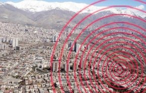 احتمال زلزله 7.5 ریشتری از دو تا 16 هفته پیشرو وجود دارد