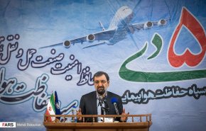 مراسم سالروز تأسیس سپاه حفاظت هواپیمایی
