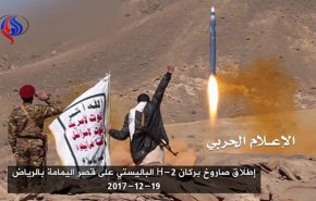 هشدار یمن به اماراتی ها و عربستانی ها برای دوری از اماکن نظامی