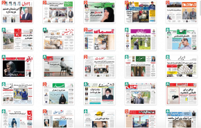 از پشت پرده تخم مرغ گران تا واکنش نوبخت به حامیان پشیمان روحانی
