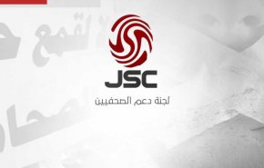 إصابة أكثر من 100 صحفي خلال تغطية انتفاضة القدس