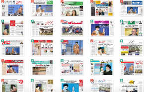 از خلاصی تهران از گسل همسایه تا وحشت مردم از شوک قیمت ها