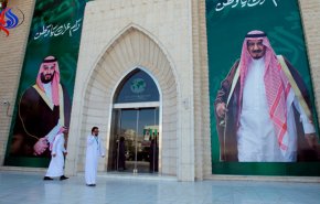أمير سعودي ممنوع من السفر..