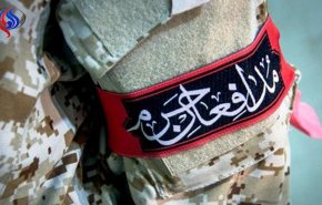 ورود پیکر مطهر 7 شهید ایرانی پایگاه هوایی تیفور به کشور