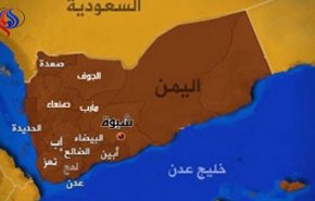 العميد مفرح بحيبح يصفع العقيلي على خده بسبب هجوم فاشل
