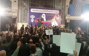 اعلام انزجار مردم از اپوزیسیون داخلی و خارجی در همایش بزرگ 9 دی/ آیت‌الله اراکی: دولت برای برقراری اقتصاد مقاومتی جدیت بیشتری نشان دهد