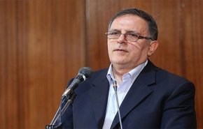توصیه بانک مرکزی به خریداران «بیت کوین»