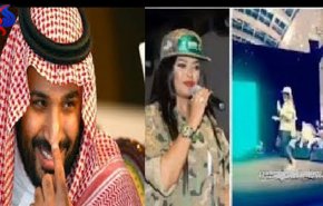 السلمانية.. مملكة الرقاصين!