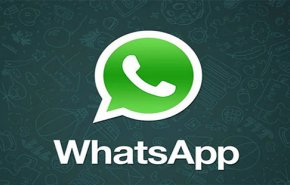 واتس آپ قابلیت تازه اش را لو داد