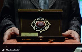 آئین بزرگداشت حماسه مردمی نهم دی ماه
