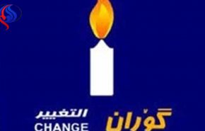  مساعٍ لـ«إبعاد» حزبي الطالباني والبارزاني عن السلطة!