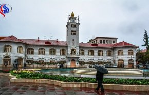 مدينة 