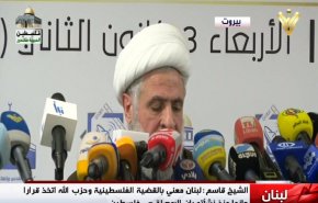 شیخ نعيم قاسم: باید به محور مقاومت و در راس آن ایران افتخار کرد / آنها از ما می خواهند از ایران دوری کنیم تاما را پراکنده کنند  