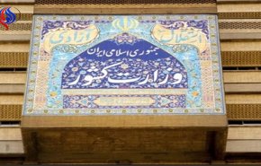 شرط رفع فیلتر تلگرام و اینستاگرام از زبان مشاور وزیر کشور