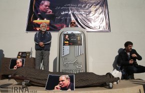 تشییع پیکر«الوندی»فیلمبردار پیشکسوت سینما
