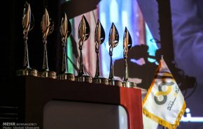 اختتامیه نخستین جشنواره تلویزیونی مستند