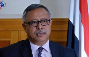 نخست وزیر یمن: مذاکرات صلح باید با عربستان باشد