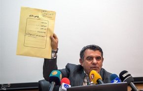 واریز سود سهام عدالت از فردا؛ حداکثر سود ۵۰ هزار تومان