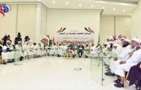 علماء اليمن يدعون الى النفير العام و الدفاع عن الارض والعرض 