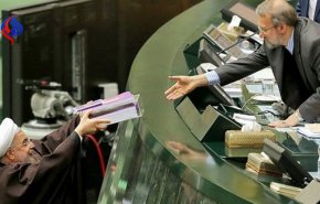آخرین تغییرات لایحه بودجه سال 97 در کمیسیون تلفیق مجلس