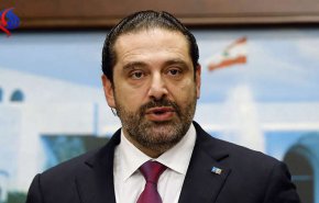 حریری موضع خود را در قبال «حزب‌الله» و اختلافات میان ایران و عربستان اعلام کرد