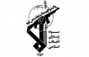 کشف محموله مواد انفجاری و انتحاری در منطقه مرزی سراوان