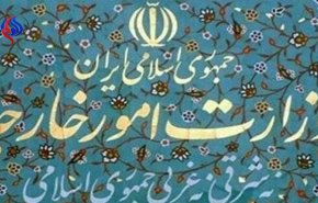  ایران هیچ اقدامی فراتر از تعهدات خود در برجام انجام نخواهد داد