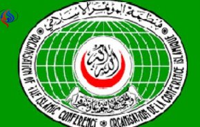 کنفرانس مجالس سازمان همکاری اسلامی در تهران آغازشد