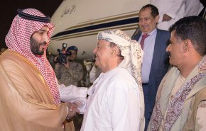بماذا وعد 