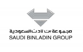 تضارب للانباء حول استحواذ الرياض على شركة بن لادن