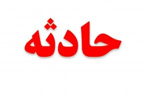 شنیده شدن صدای مهیب در کرمانشاه تایید شد/ انفجار مربوط به مسائل امنیتی نیست