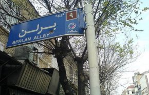 ویدیو/ آتش سوزی پاساژی در کوچه برلن